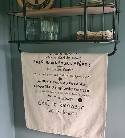 La Sellerie Du Touffreville-sur-Eu